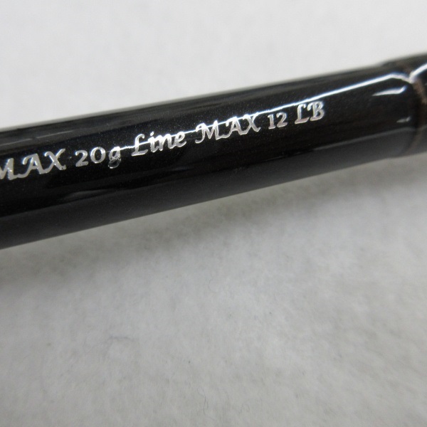 リベレーター 65MHX